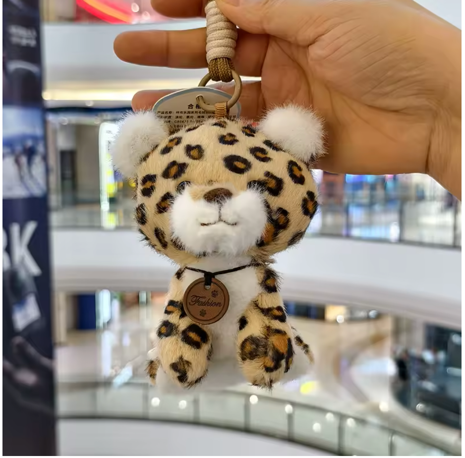 Tiger keychain reference